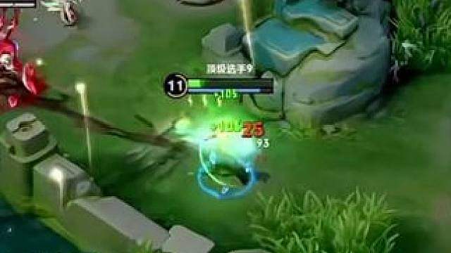 斌斌华山论剑露出电话