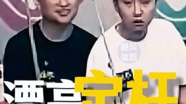杨行一杆离谱操作，让张泰艺当场目瞪口呆
