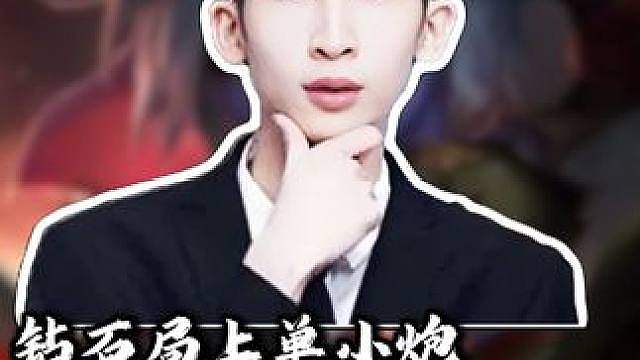 制裁AD上单终极秘诀！小超梦亲测小炮强度，用魔法打败魔法！