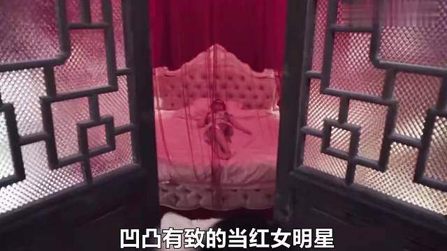 老虎不一定贪财，但有可能好色