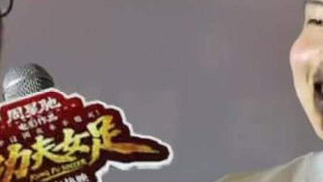 《功夫台球》电影有搞头！周星驰27年预计拍摄，邀请赵心童担任主演