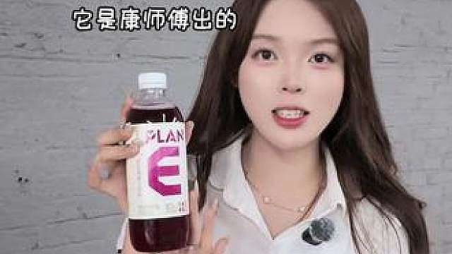 一起打羽毛球