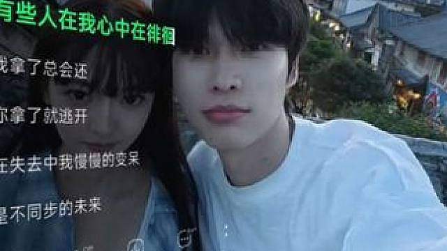 新女主预告来啦