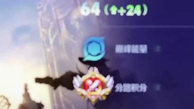 明天华山论剑见