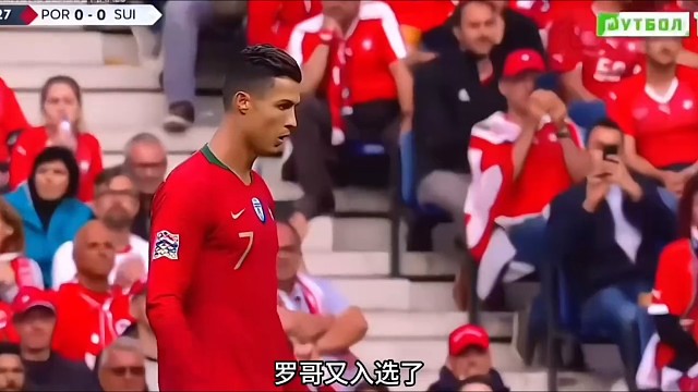 这次就连葡萄牙本国的媒体报道相关内容的时候都毫不留情面#足球