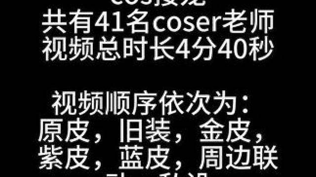 07.23奈布·萨贝达生日快乐生于战火，心向安宁。 愿弯刀不必浴血，前路再无颠沛流离。
蓝蓟花开，