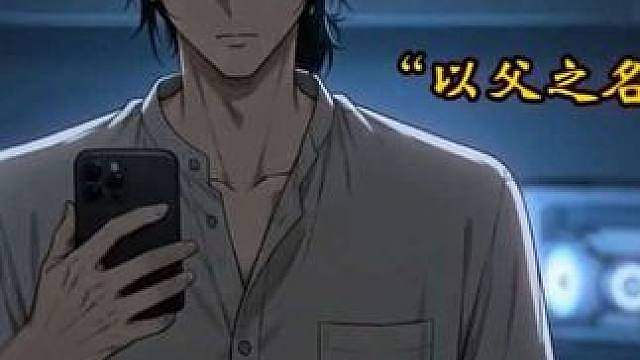你有多爱她