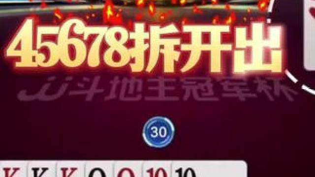 这招骗炸简直无解，掘开来了也得上当！