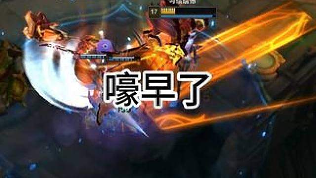 这能怪我吗这谁不害怕啊！
