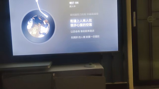 处女座