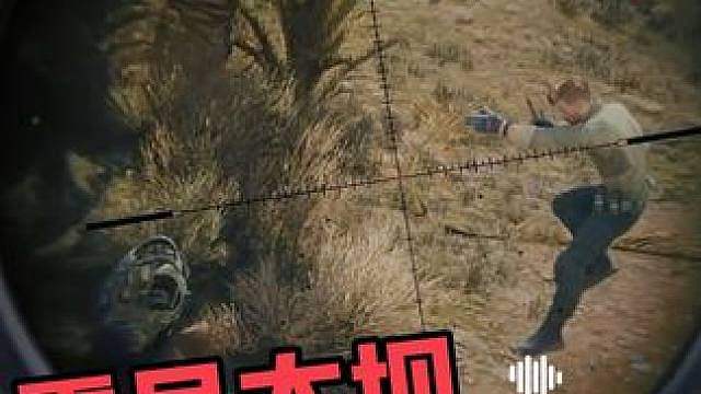 这丢包速度也太快了吧