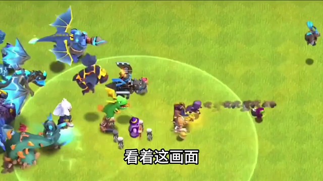 你们几本！