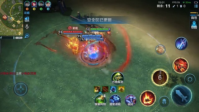 边境突围