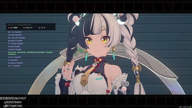 《绝区零》异构·溺想者·狛野真斗 极限3分05秒无伤通关教学