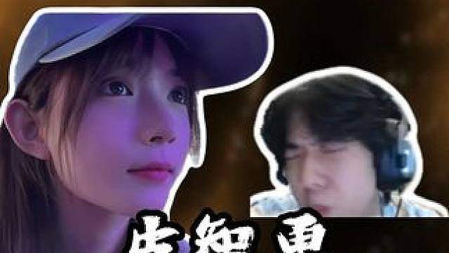 皮神，我们这样装糖真的会出大红吗？