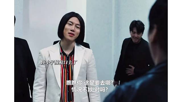 波波头真是又惨又好笑