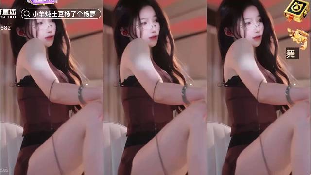 性感女神小羊