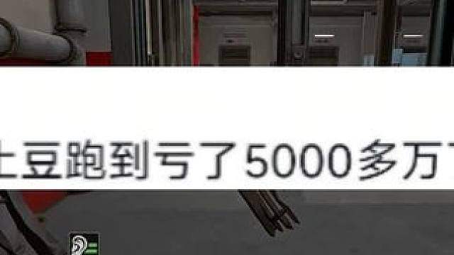 我都是节目效果，尽量别学我！