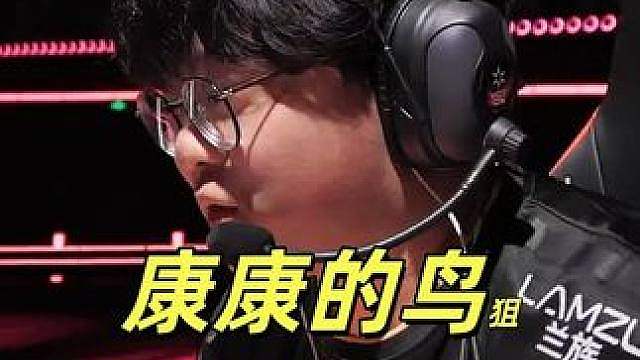 球球，你这样真的对吗？羞死人了！