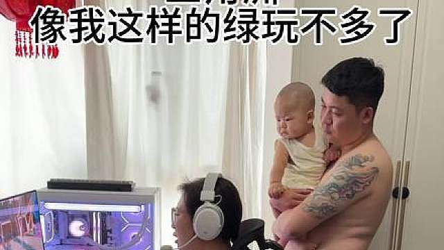 又又又破产了，只能麻烦姐夫了
