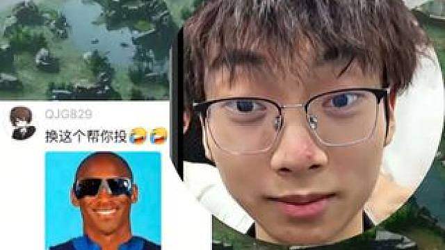 落榜的对抗路选手为了晋级有多搞笑？换各种奇葩搞笑头像！