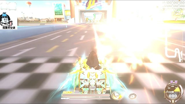 稳定性