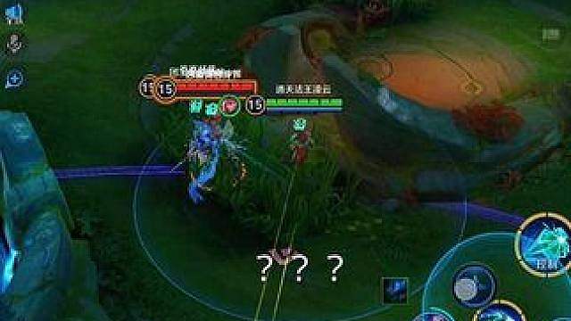 墨子：我撤退都点烂了