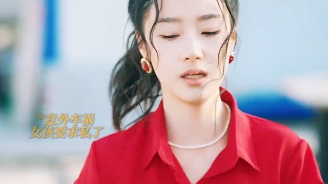 霸总意外认识救命恩人的女儿，随后开启疯狂投喂模式，王道铁真是天选霸总啊！#终将抵达的南亭山  #王小
