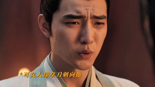 一场误会，女人将最爱自己的男人杀的魂飞魄散，知道真相后，女人哭惨了#奇谭纸刃渡荒墟 #被AI里的恨海