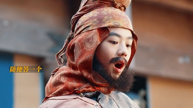 小神探报考不良人，为了身高达标真是绞尽脑汁 #大唐少年天行传小孩哥组团破案 #大唐少年天行传少年热血