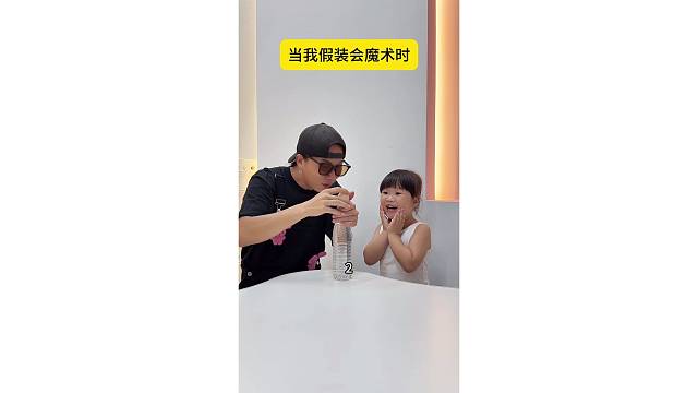 报应来这么快的吗？