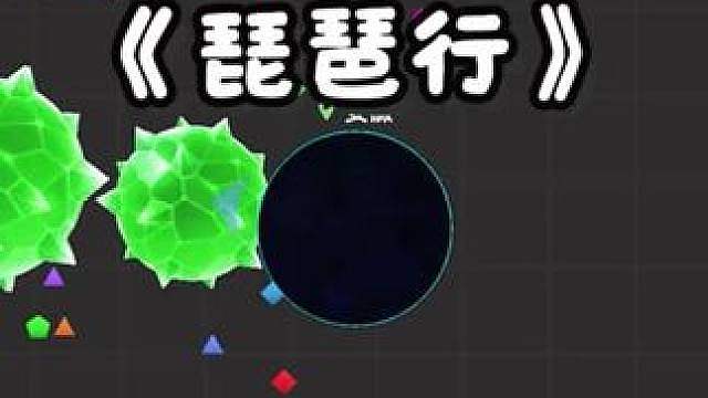 “感我良言此久立，仙境霸屏风头溢”