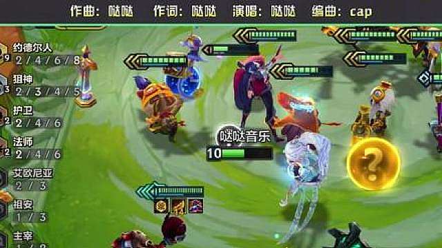 每把都能四星五费！1星秒变4星没有苦累！ #