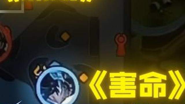 原来你是这样的解说