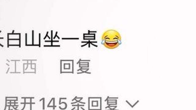 刚玩第三天，有没有天赋上顶赋
