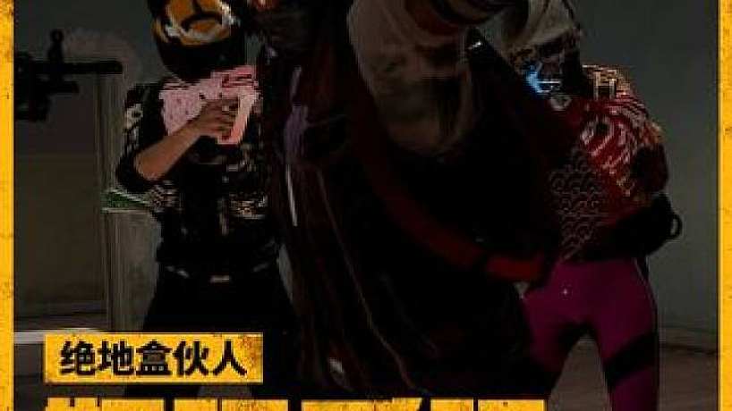 怎么感覺(jué)背后涼颼颼的