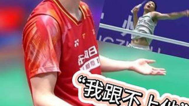 面对奔四小将的冲击，石宇奇束手无策？