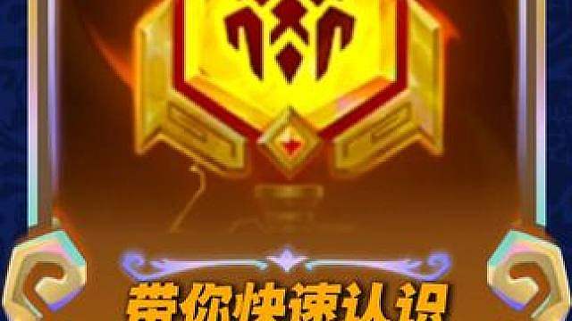 S16科技钥匙大测评：谁是真神谁拉胯？