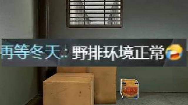 一键匹配两个敌人！