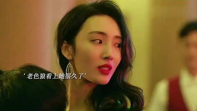 真美呀