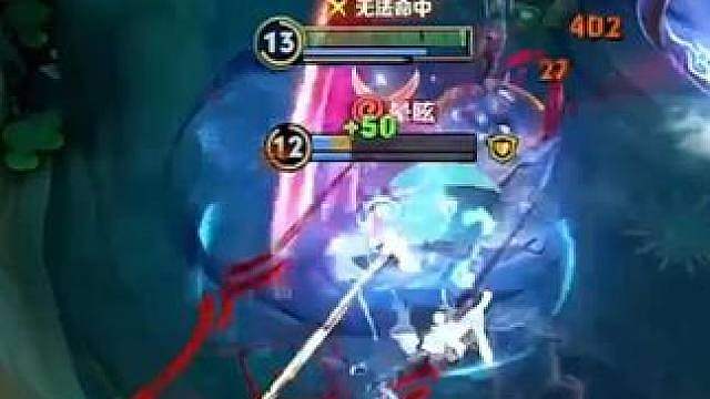 无法选中亦有差距
