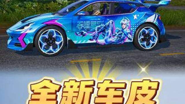 我发布了一个新视频，快来围观吧！