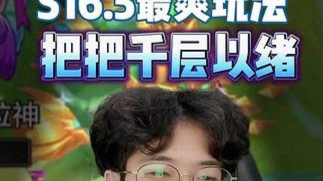 请叫我以绪钥匙王！