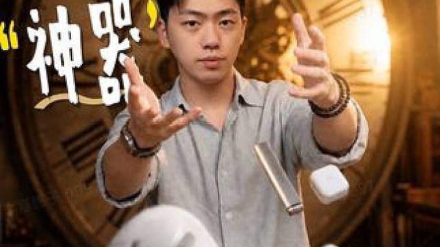 无广！J人高效办公好物打工人的开挂神器