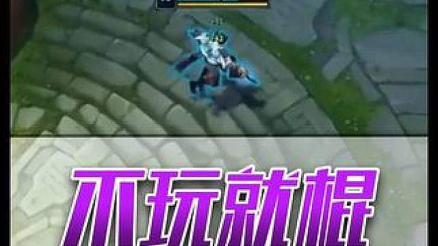 不玩就棍！玩家不服系统惩罚，惨遭拳头开盒，玩成这样不封你封谁