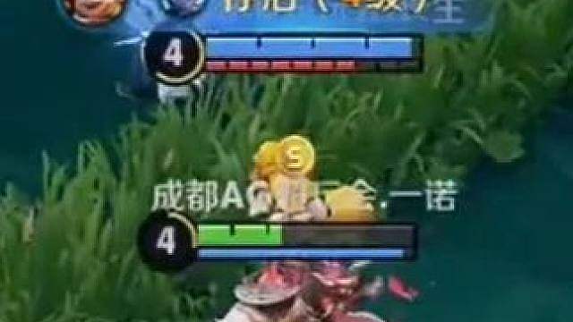 辅助一把