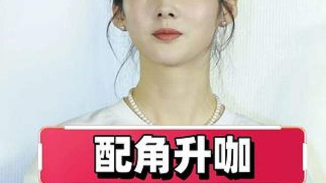 《功夫女足》票房破17亿后，吃到红利最多的配角，丧彪成胡予安代名词，郭子恒借“卡哇伊”阿万出圈，景如