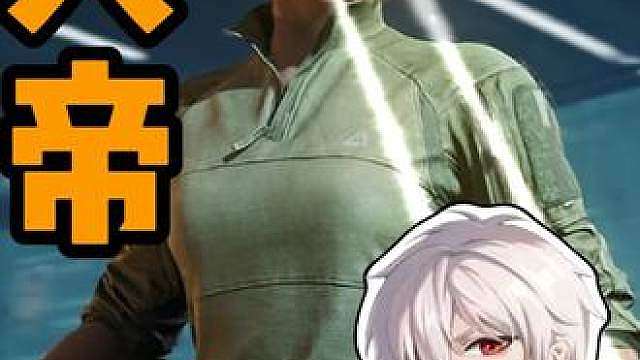 一命带出2888w不然就白打工？！爽吃！