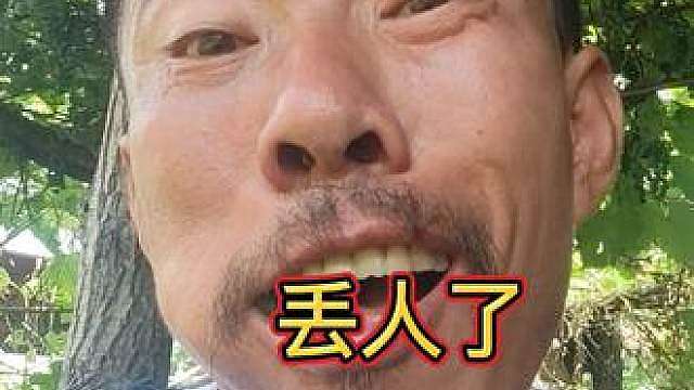 其实没生气队友，就是恨自己不争气
