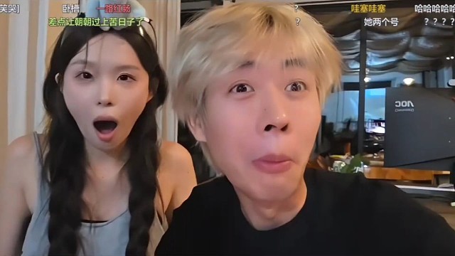 子圣朝朝惊讶桃桃流水！大锤七月流水比子圣还高，太厉害了牛魔王